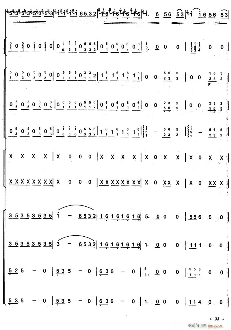 �ո�æ 6(���V)1