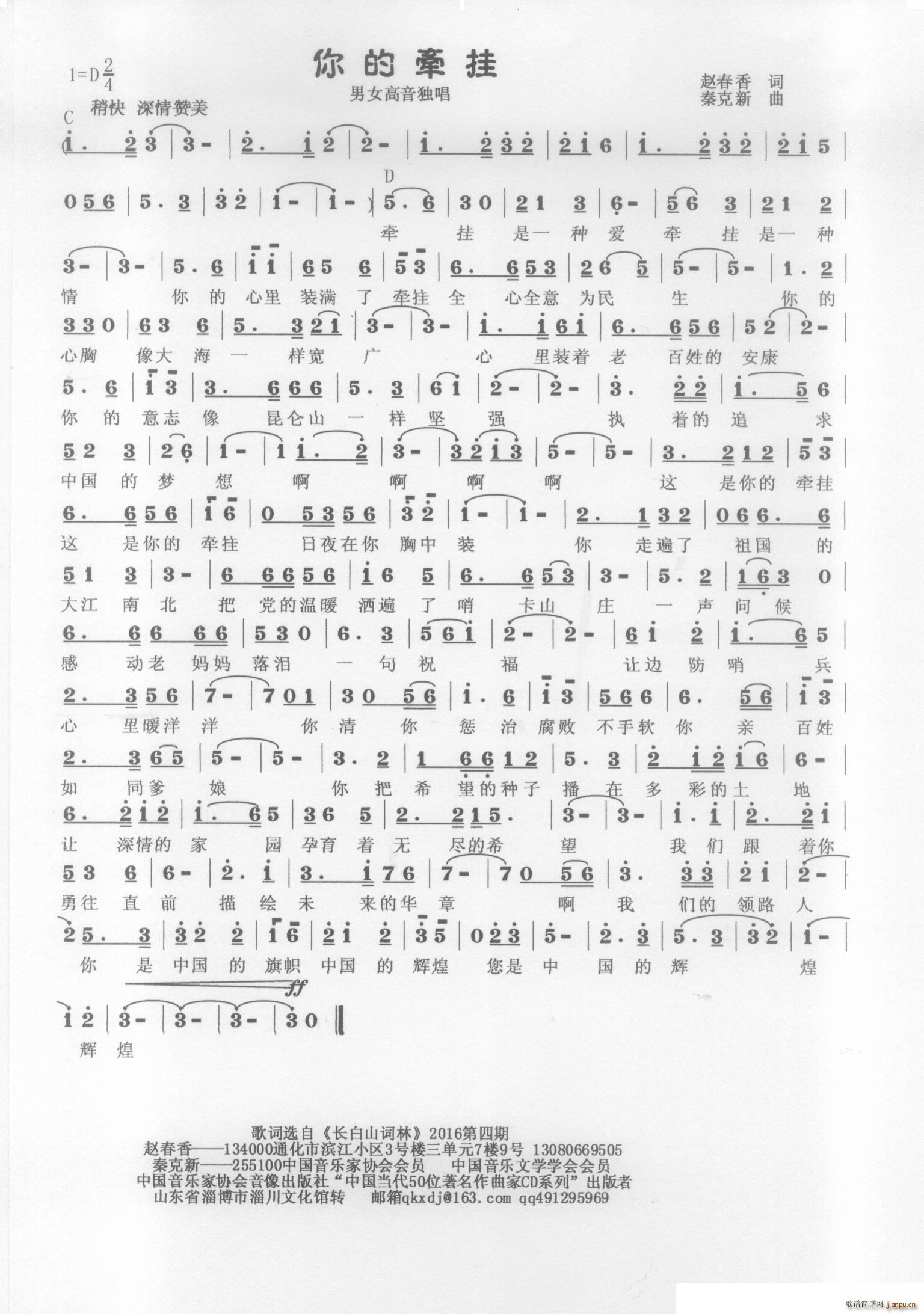 ��Ġ���(���ָ��V)1