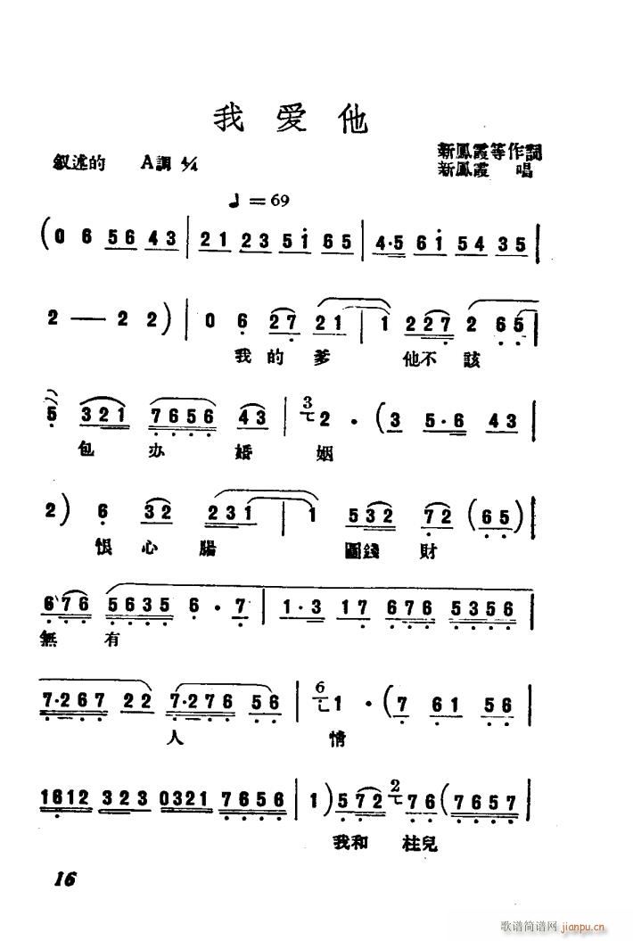 ���Ƀ� �u�� �Ӱ��(ʮ�ּ�����)19