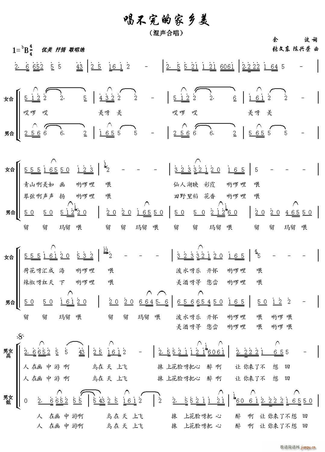 ������ļ��l��(���ָ��V)1