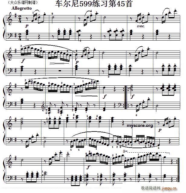 ܇(ch��)����599��45�� ������ָ��(ʮ�ּ�����)1