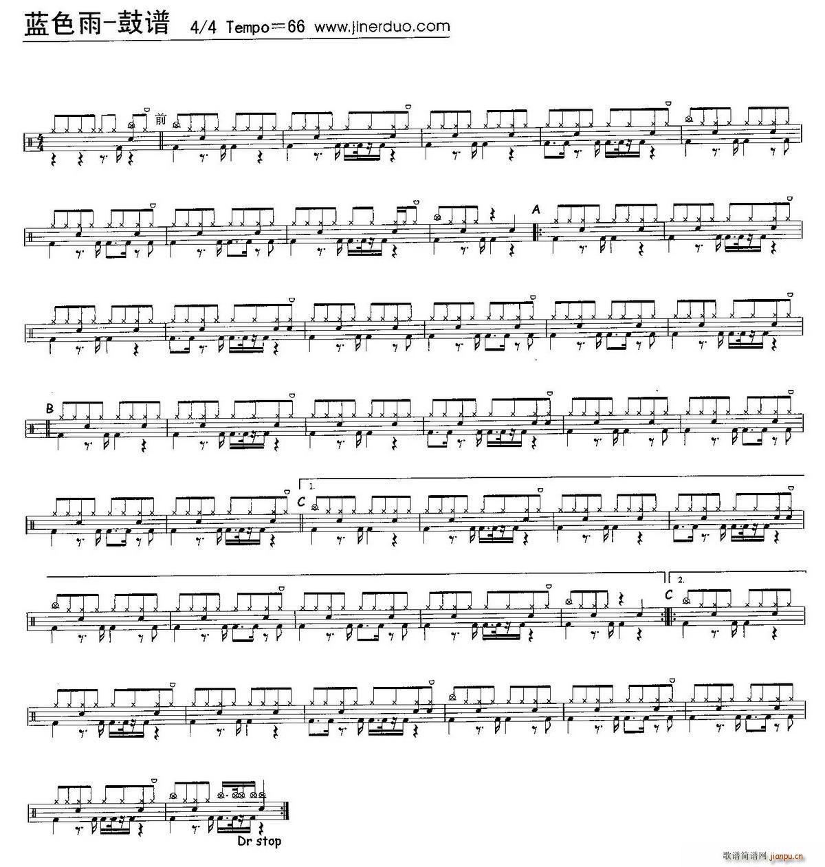 �{ɫ�� ����(���ָ��V)1