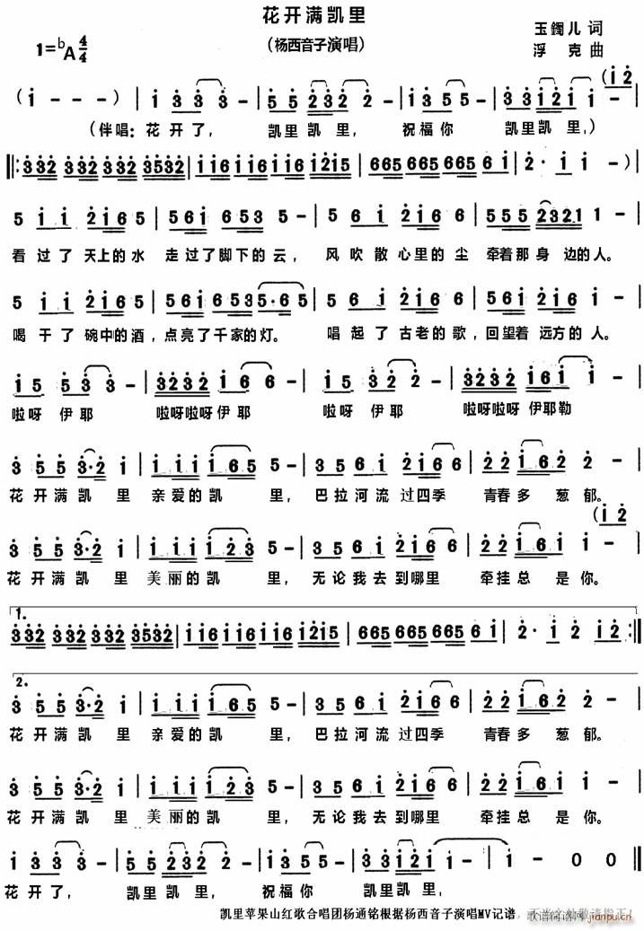 ���_(k��i)�M(m��n)�P��(���ָ��V)1