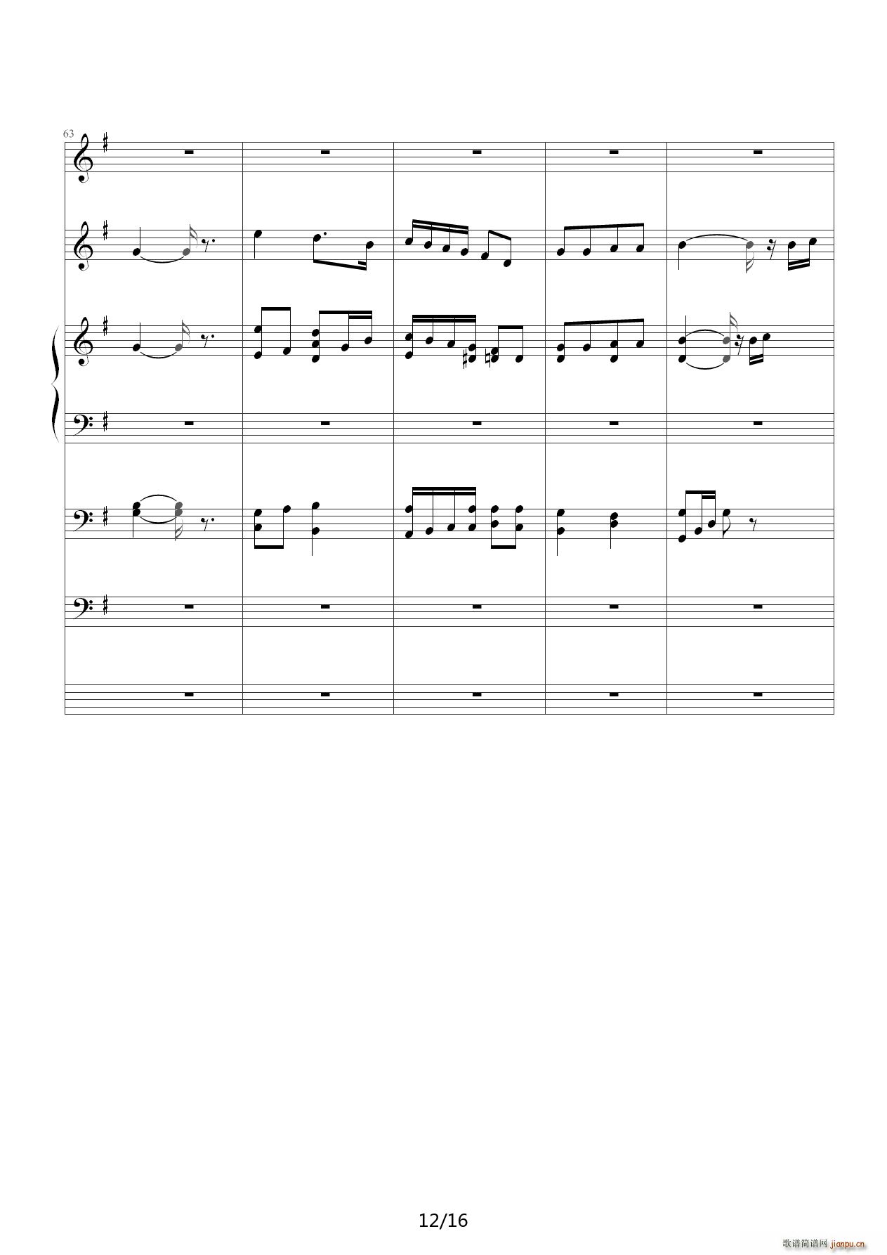 ��Щ�� С������ G�{(����V)12