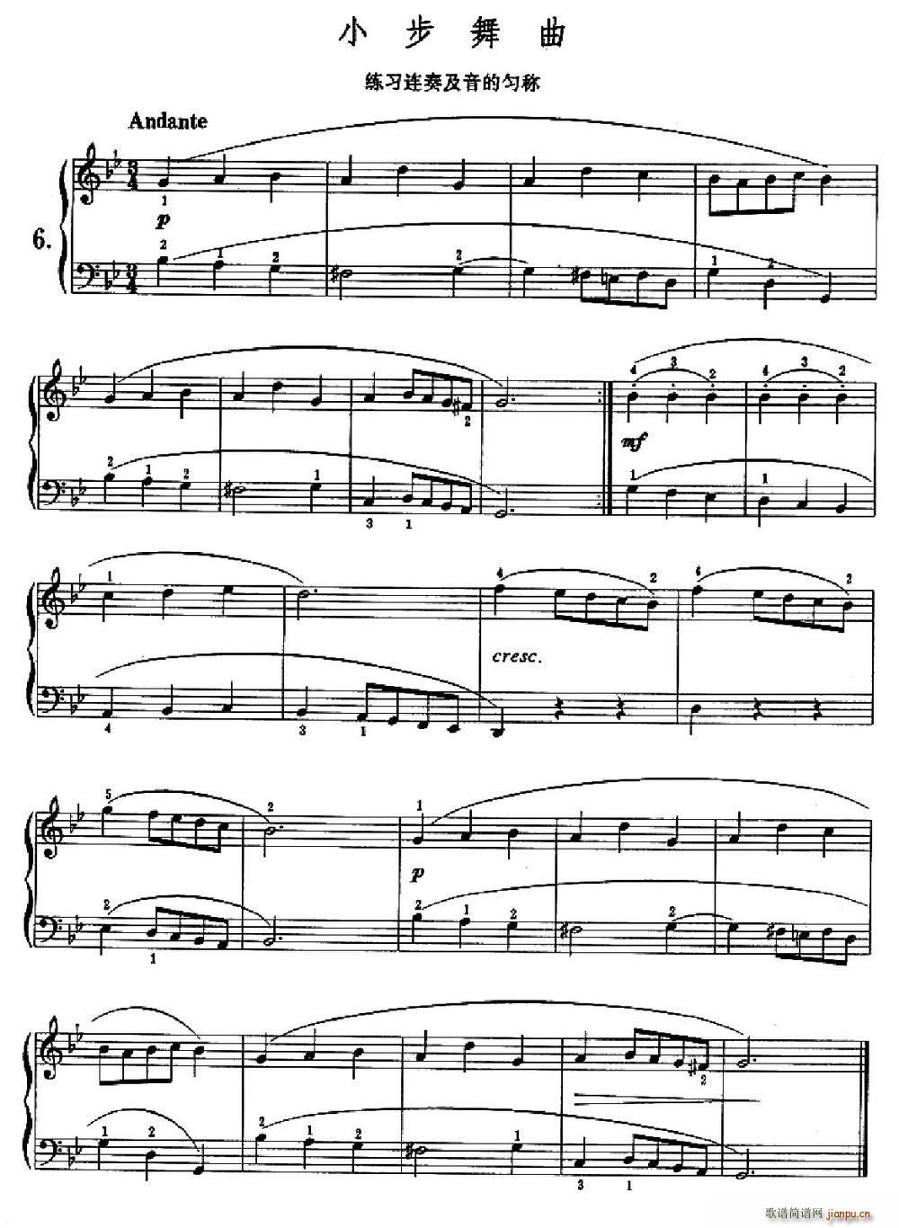 С������ �����B�༰���Ą�Q(ch��ng)(����V)1