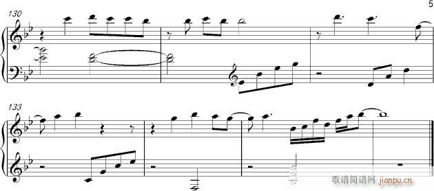 Arigatou(����V)5