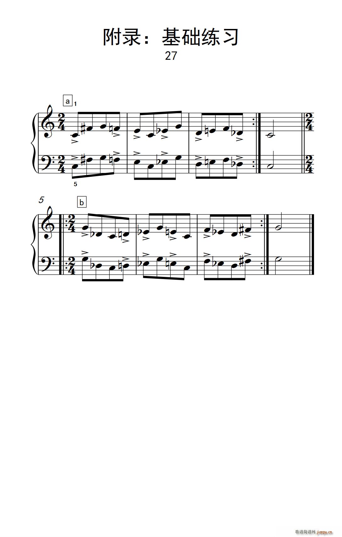 ��� ���A���� 27 ���п� С���� ��ٽ̳� 3(����V)1