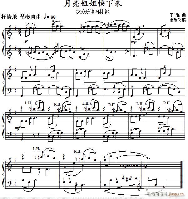 �������С�� ����������(l��i)(����V)1