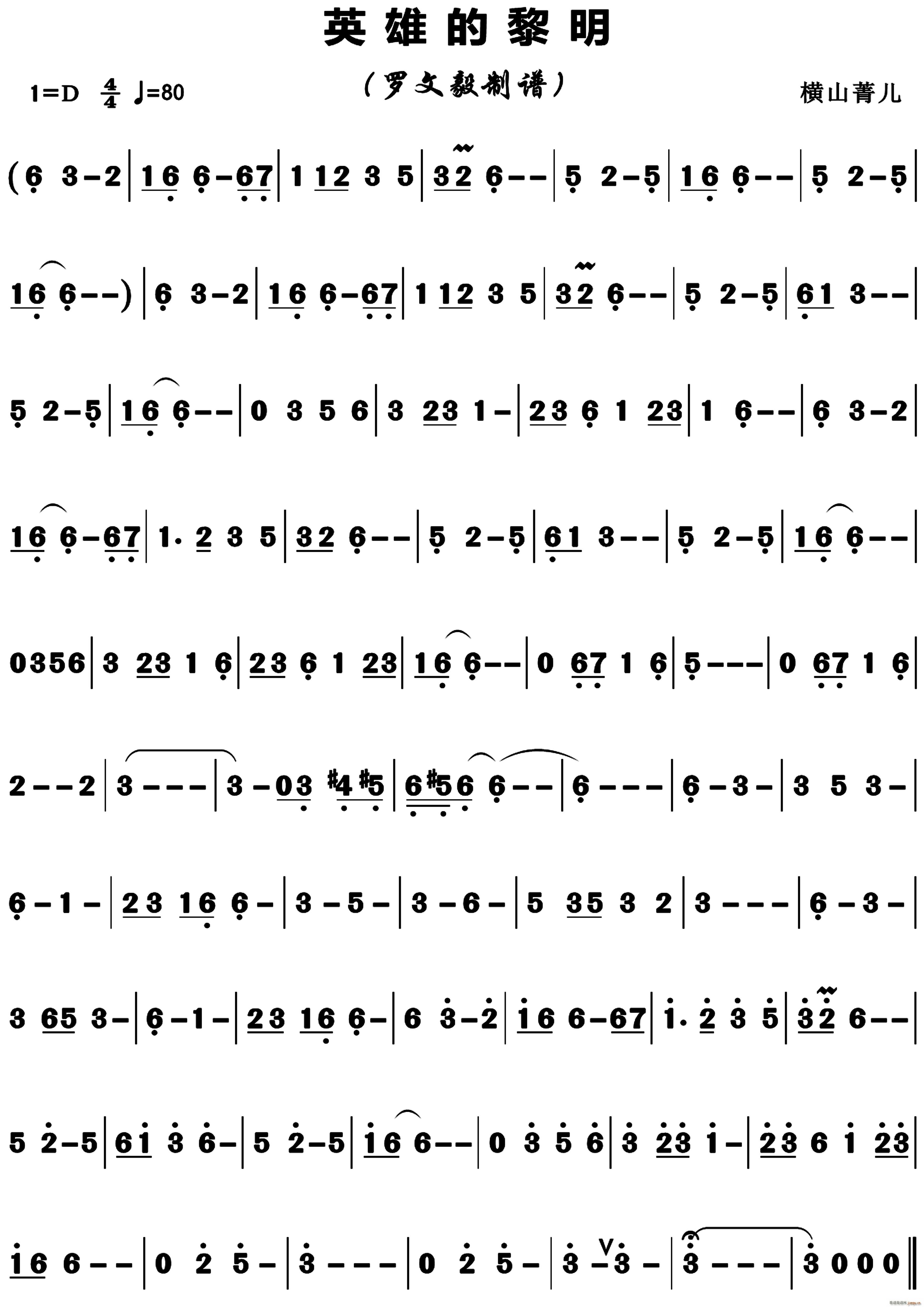 Ӣ�۵����� ������(���V)1