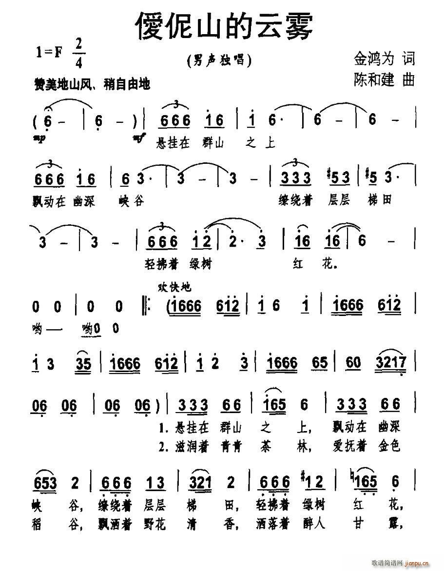 �v٣ɽ�����F(���ָ��V)1