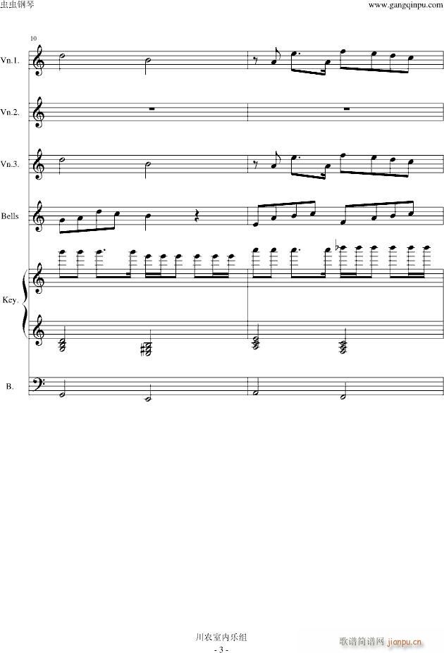 �L(f��ng)һ�ӵ���ʿ DNF�Α��x��ɫ���� �ľ�(����V)3