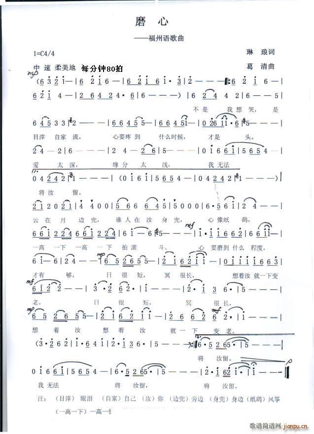 ĥ��(���ָ��V)1