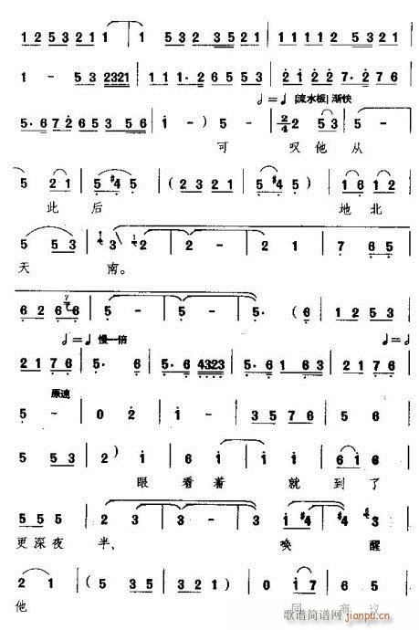 �M(m��n)���в����o���P(gu��n)�K��-ԥ��(ԥ�����V)7