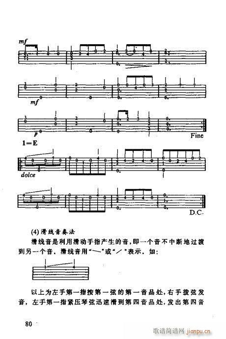 �����R��������(xi��n)�V60-80(�����V)20