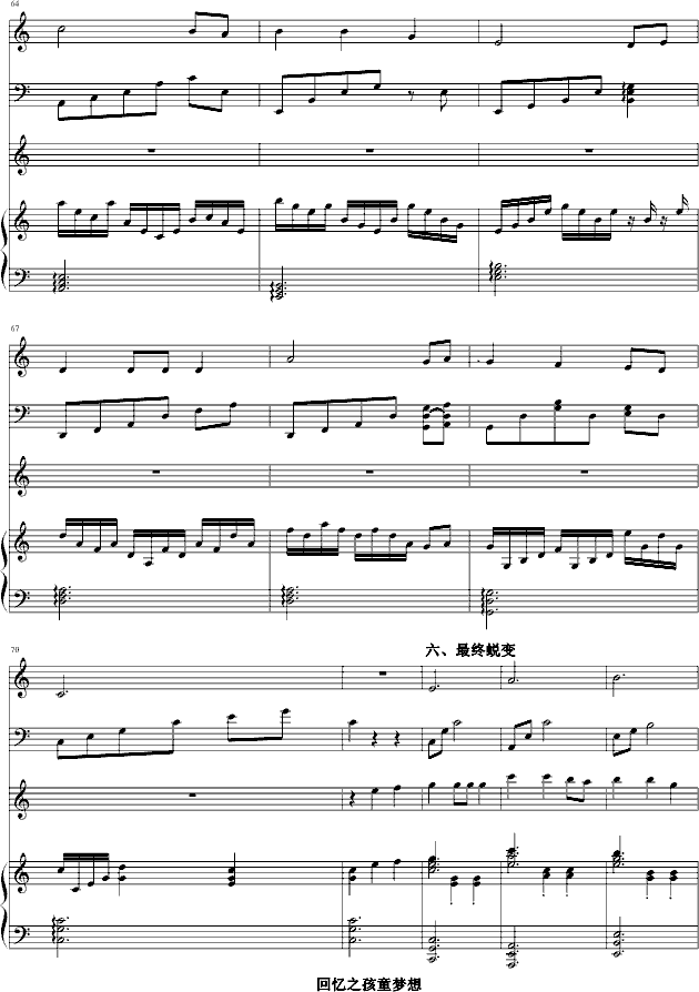 ��ͯ��(m��ng)��(����V)7