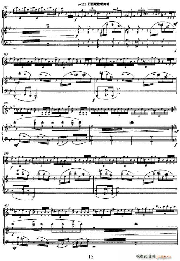 ���������f(xi��)����(�����V)13