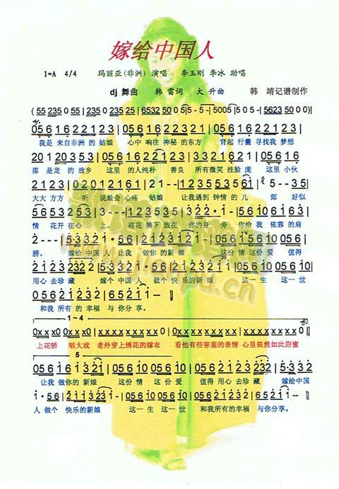 �޽o�Ї���(���ָ��V)1