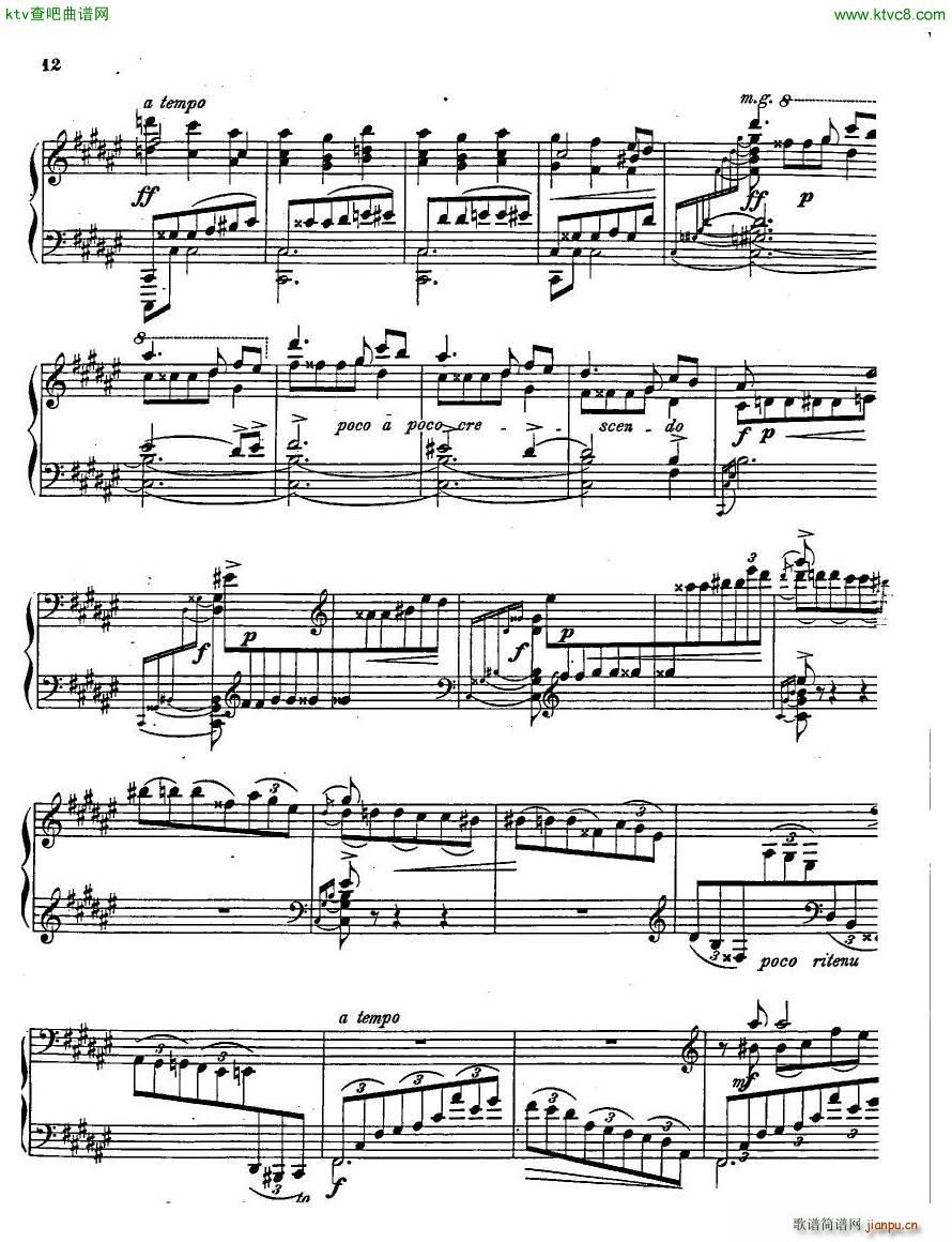 Antipov op 2 Valse(����V)10