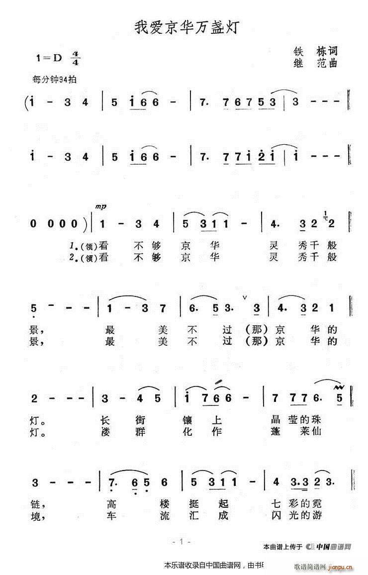 �Ґ�(��i)���A�f(w��n)�K�� �ϳ��V(�ϳ��V)1