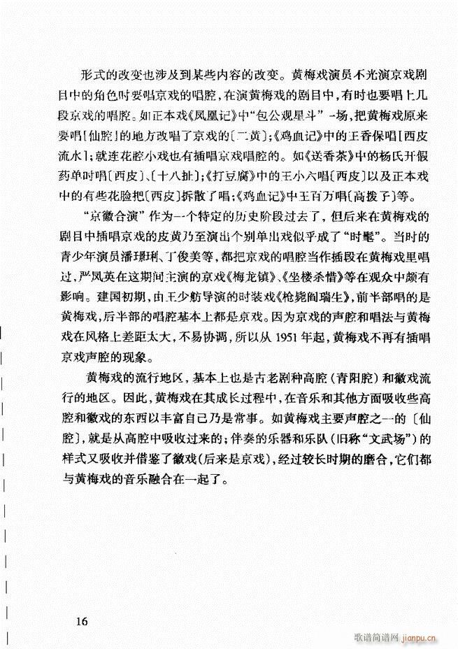 �S÷��ǻ���p Ŀ�ǰ��1 60(ԥ�����V)30