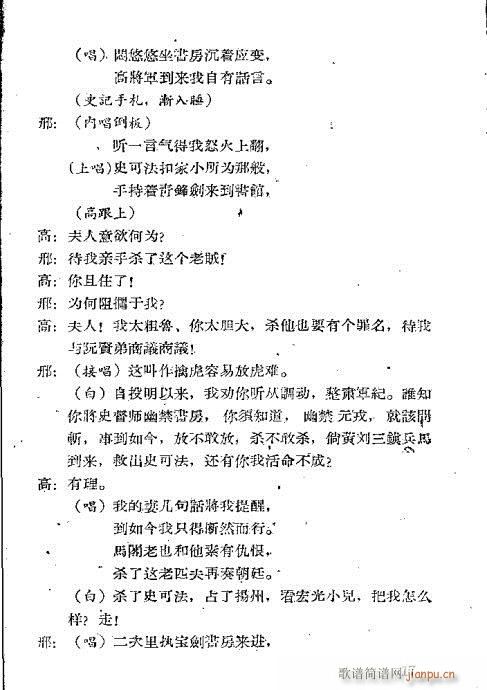 ��Ѫ����(�������V)19