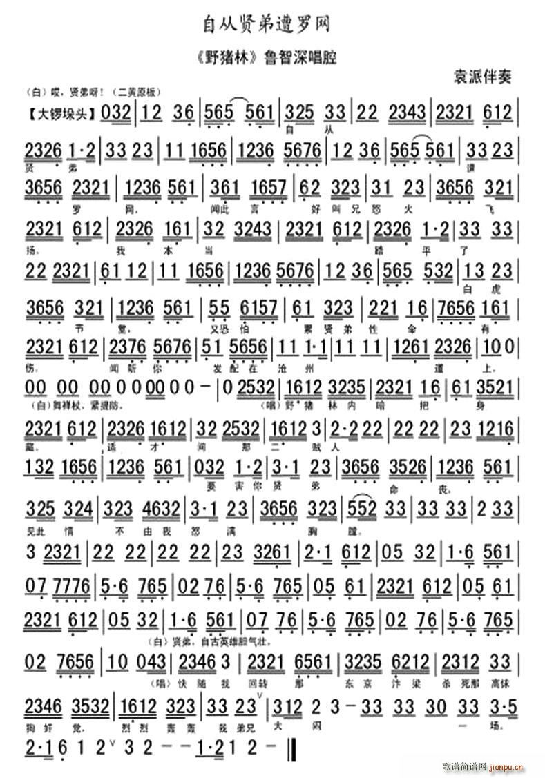 �ԏ��t�����_�W(w��ng)(���ָ��V)1