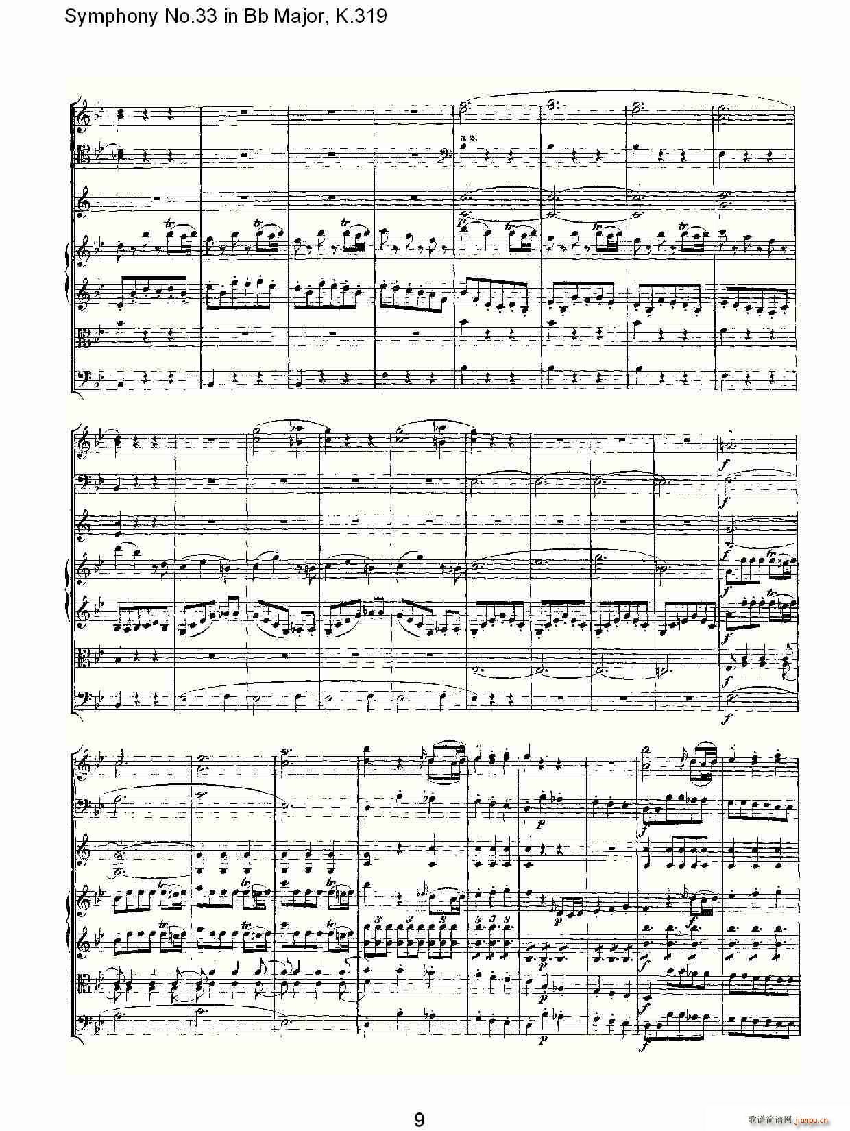 Symphony No.33 in Bb Major, K.319(ʮ�ּ�����)9