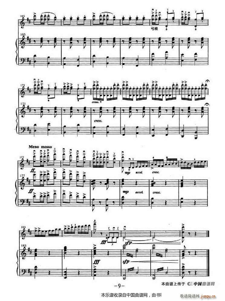 ���_Ļʢ��(hu�� ) ��ٰ���(����V)9