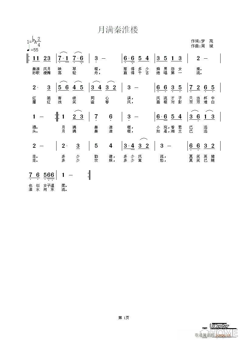 �M(m��n)�ػ���(���ָ��V)1