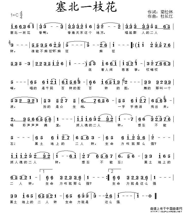 ����һ֦��(���ָ��V)1