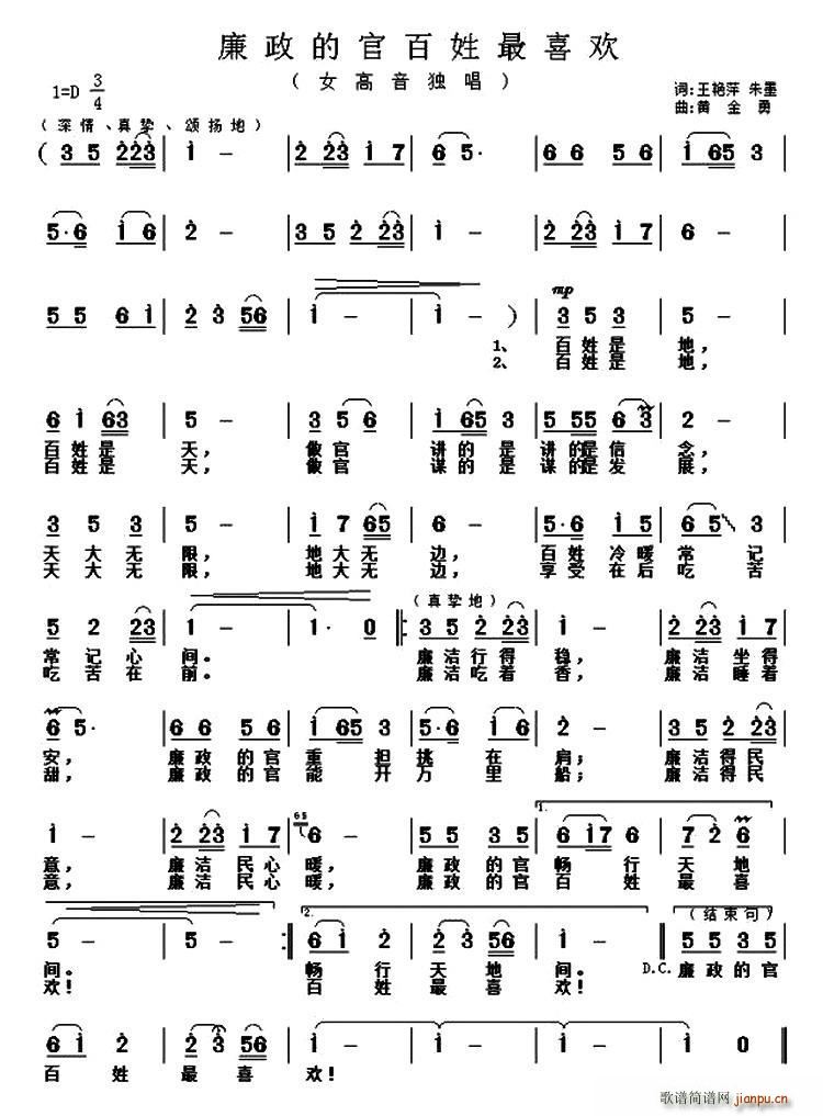 �����Ĺٰ�����ϲ�g ���GƼ(ʮ�ּ�����)1