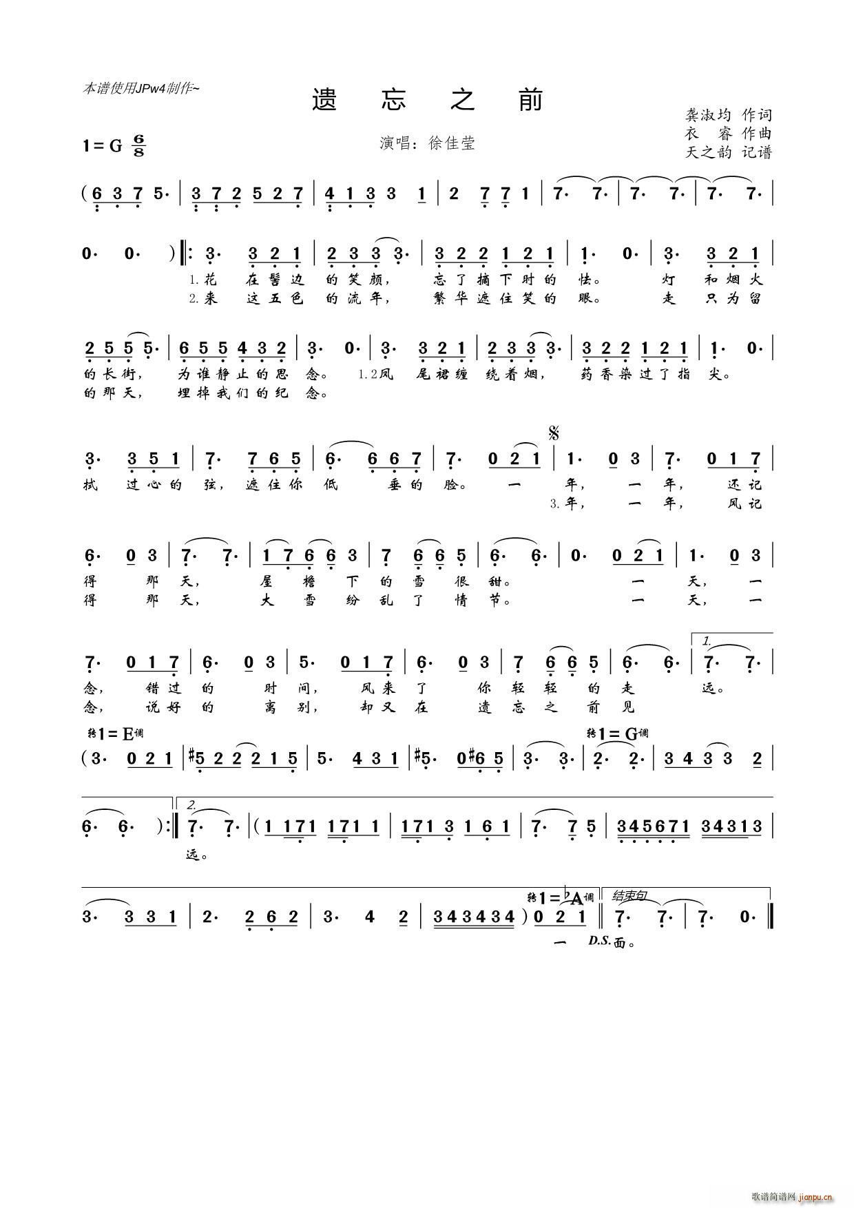 �z��֮ǰ(���ָ��V)1