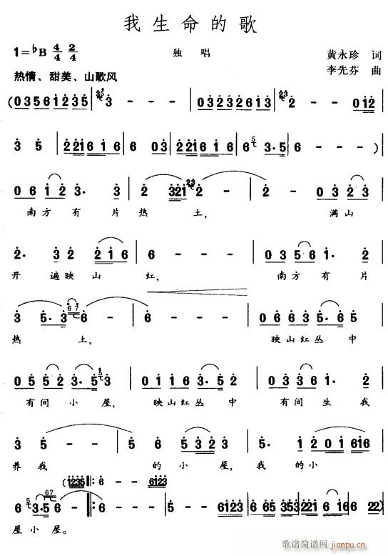 �������ĸ�1(���ָ��V)1