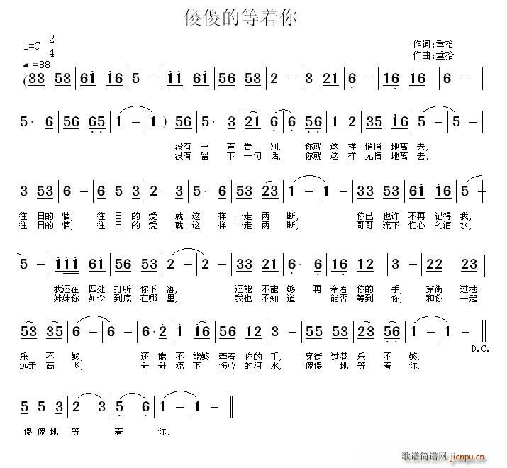 ɵɵ�ĵ���(zh��)��(���ָ��V)1