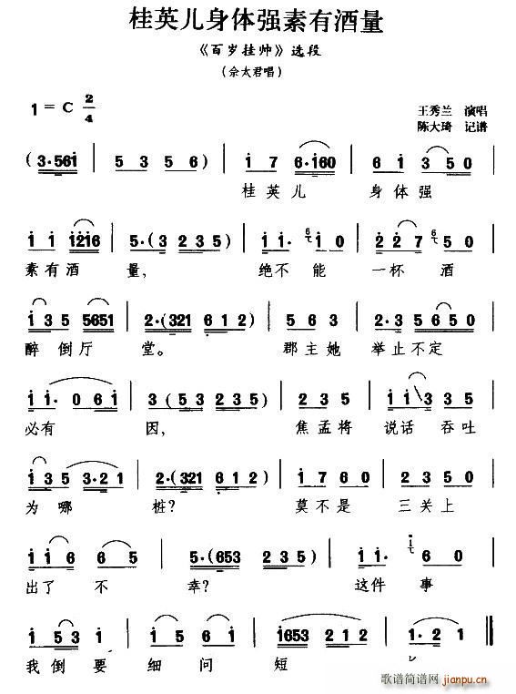 �P�� ��Ӣ�����w�����о��� �ٚq�쎛 ��̫������(ʮ�ּ�����)1