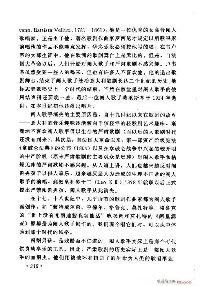 �x�V�質ˇ�g(sh��) ����ļ����c����241 288(ʮ�ּ�����)6