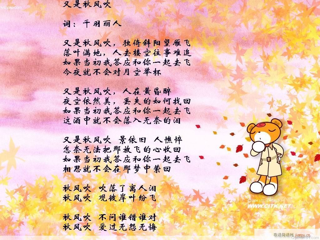 �������L(f��ng)��(���ָ��V)1