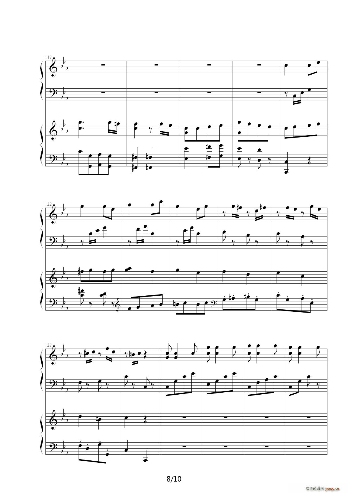 С���Ǻ�(ji��n)��׃���� C�{(����V)8