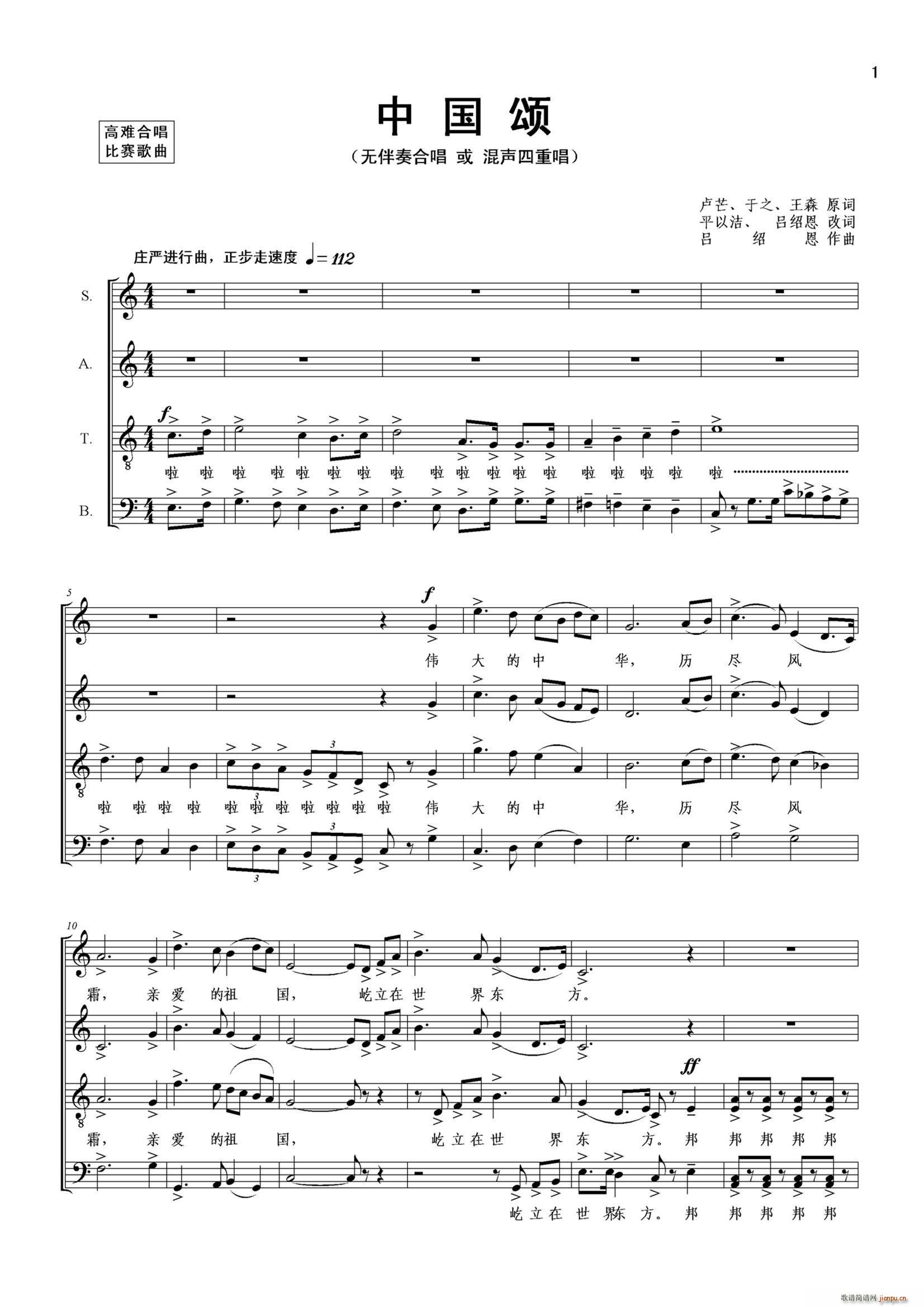 �Ї�� �Râ ���~(���ָ��V)1