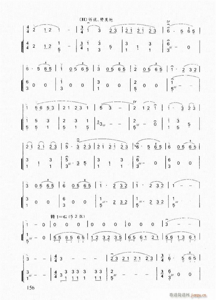 ���� ��󴺹�(�����V)3