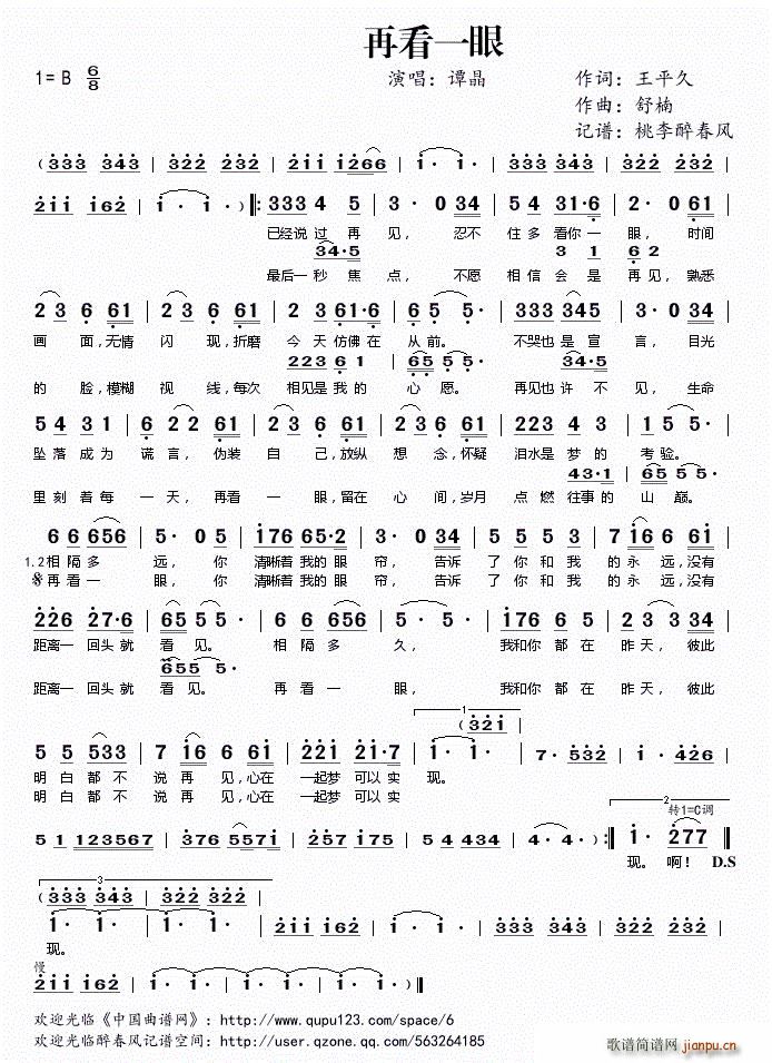 ?�ٿ�һ��(���ָ��V)1