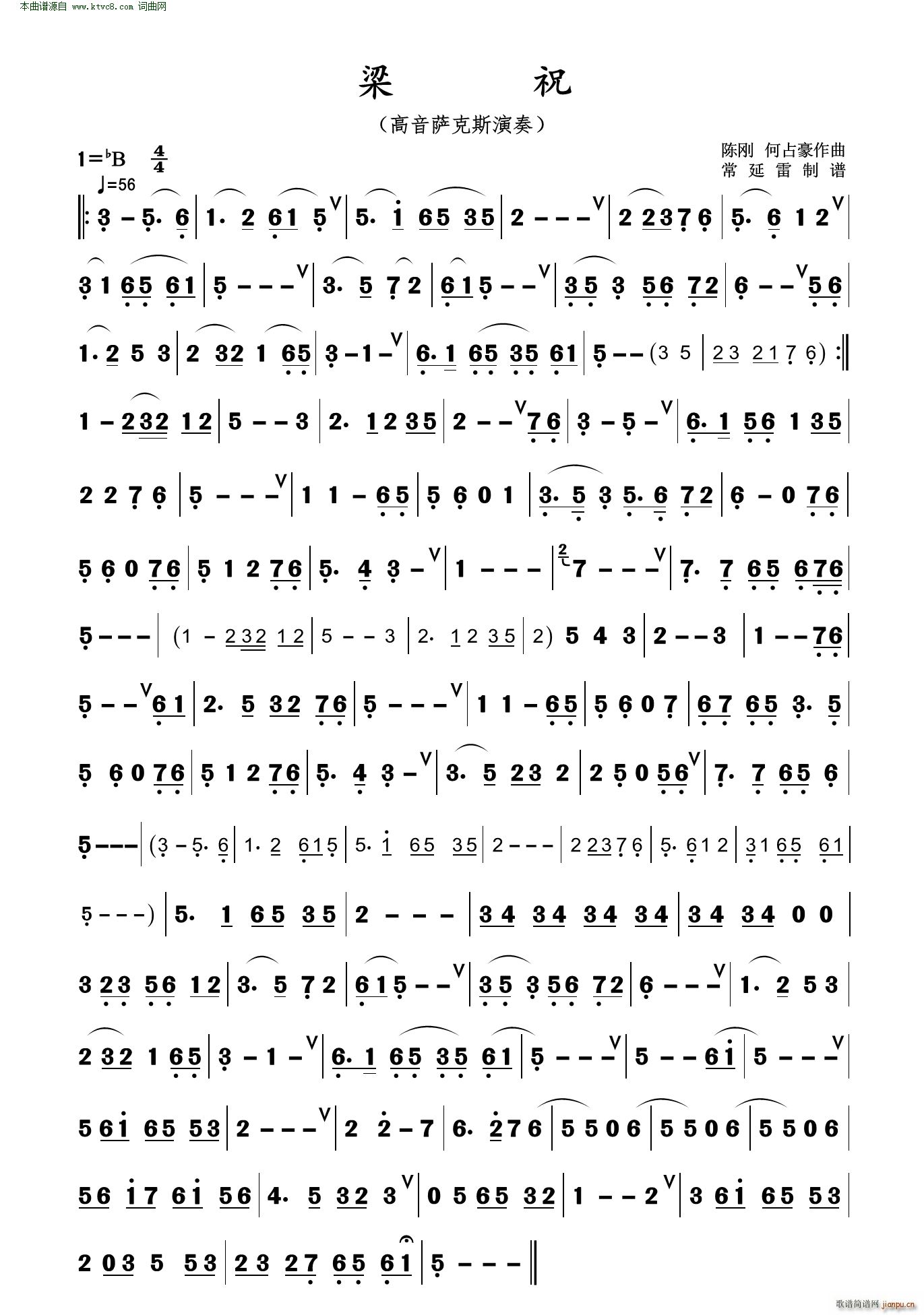 ��ף �����_��˹����(ʮ�ּ�����)1