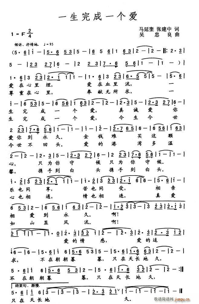 һ�����һ��(g��)��(��i)(���ָ��V)1