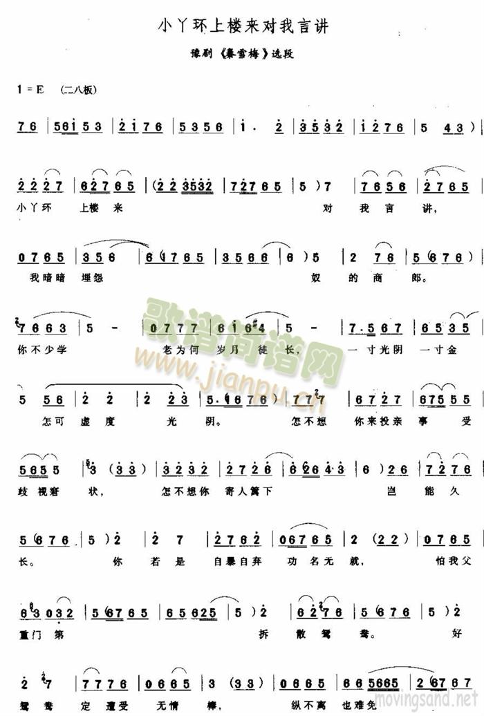 СѾ�h(hu��n)�Ϙǁ�(l��i)�������v(ʮ�ּ�����)1