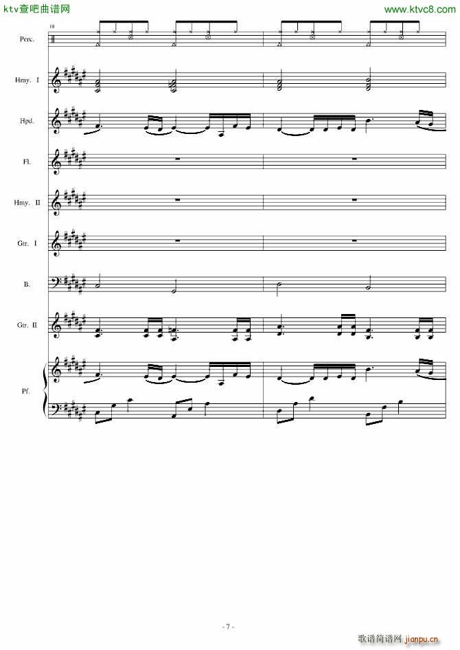 �޸İ� the dawn ���`����(���V)7