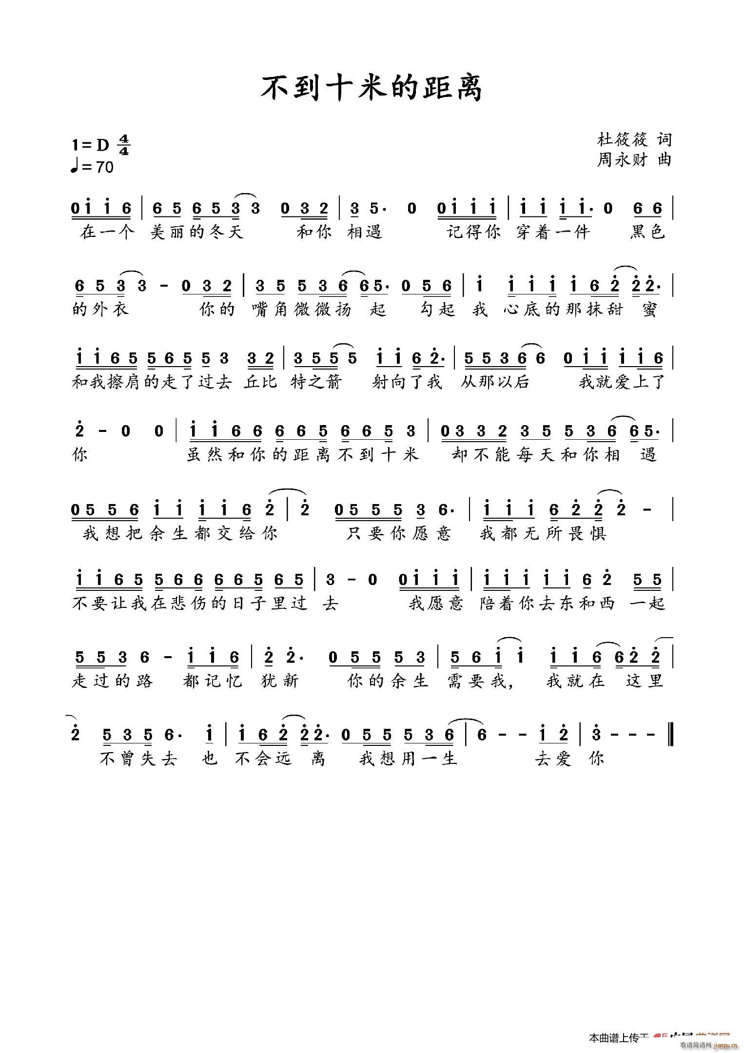 ����ʮ�׵ľ��x(���ָ��V)1