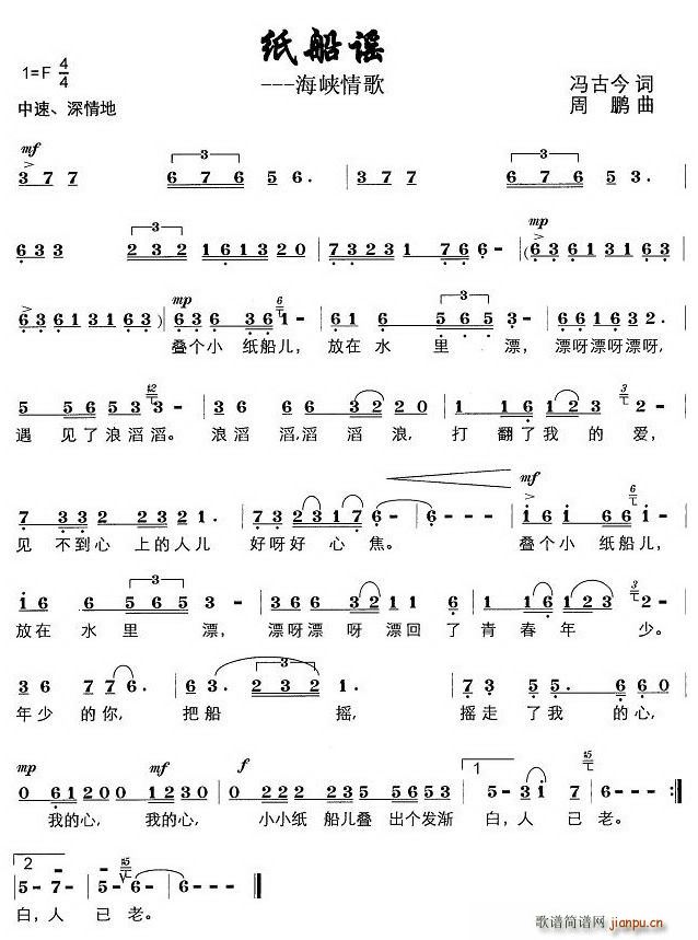 �����{�������{���(���ָ��V)1