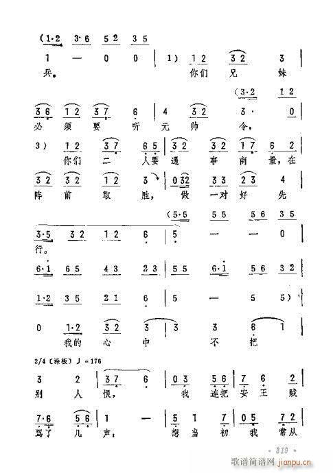 һ�U�����h�ڿ�(�������V)6