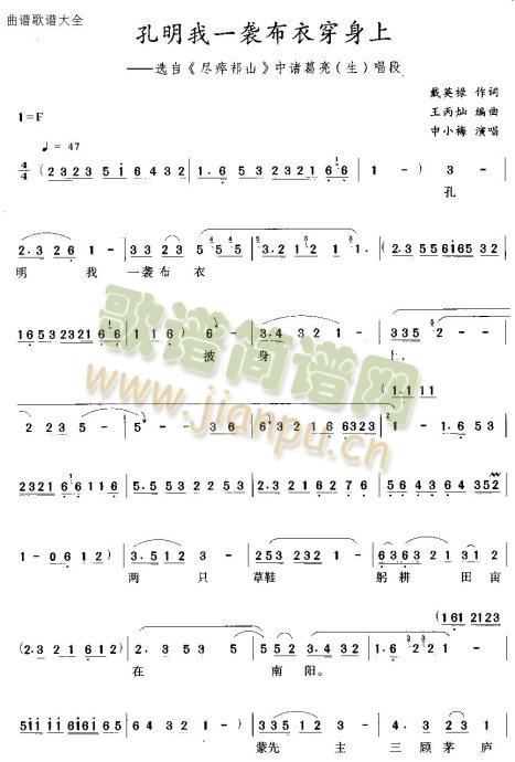 ������һ�u���´�����(ʮ�ּ�����)1