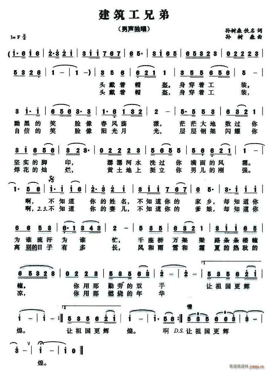 �������ֵ�(���ָ��V)1